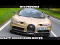 Bugatti Chiron Sound Mod v3 для GTA San Andreas видео 1