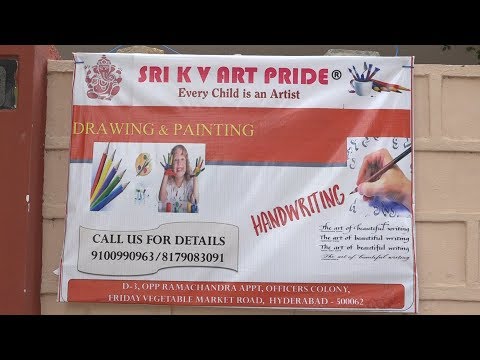 Sri K V Art Pride - As Rao Nagar