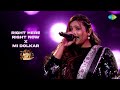 Right Here Right Now X Mi Dolkar | Battle Of Bands - Episode 12 | P V Collectives | Vishal-Shekhar