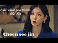 The Penthouse Cheon Seo Jin Edit Look What You Made Me Do