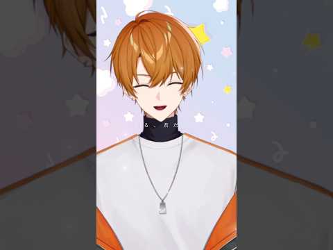 【イヤホン推奨】【懐かしいボカロ曲‼️】君は知ってる!? 僕の投稿で元気が出ますように✨ #歌ってみた #vtuber #オツキミリサイタル #じん #shorts