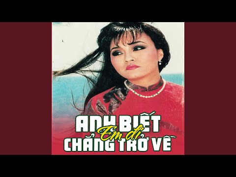 Thể hiện bởi Hương Lan