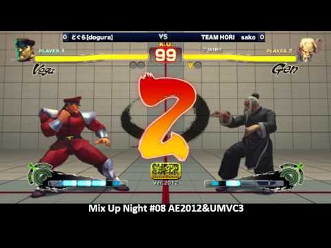 [2013/01/26]MixUpNight#08 - Dogura(Dictator) VS Sako(Gen) (1of3)