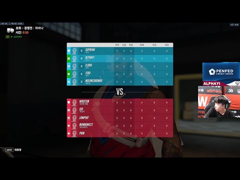 GENJI & SOMBRA PRO GAMEPLAY ALPHAYI