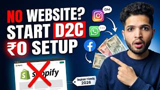 You Don’t Need a Website to Start D2C (Here’s Why)