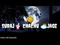 Subah Ho Gayi Mamu Subah Ho Gayi Mamu Song Sad Status