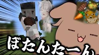 【#ホロ金策サバイバル2】かわいそうな犬はお腹が空いている。演技でししろんから施しを受ける戌神ころねさんinマインクラフト【戌神ころね/ホロライブ/切り抜き】