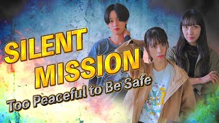 護衛任務、平和すぎて逆にヤバい！？#ギャップ女子 #可愛いのに強い #BadassWoman  #GirlPower #StrongWoman #アクション女子  #ShortActionFilm
