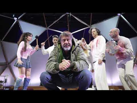 טריילר