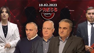 Արհավիրքը Թուրքիայում կզսպի՞ վերջինիս ախորժակը | PressԿենտրոն 10.02.2023