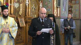 ΒΟΛΟΣ: ME ΛΑΜΠΡΟΤΗΤΑ Ο ΕΟΡΤΑΣΜΟΣ ΤΗΣ ΗΜΕΡΑΣ ΤΗΣ ΕΛΛΗΝΙΚΗΣ ΑΣΤΥΝΟΜΙΑΣ 20 10 2026 ΒΟΛΟΣ: ME ΛΑΜΠΡΟΤΗΤΑ Ο ΕΟΡΤΑΣΜΟΣ ΤΗΣ ΗΜΕΡΑΣ ΤΗΣ ΕΛΛΗΝΙΚΗΣ ΑΣΤΥΝΟΜΙΑΣ 20 10 2026