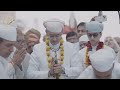 493 साल बाद मेवाड़ में हुआ ऐतिहासिक राजत