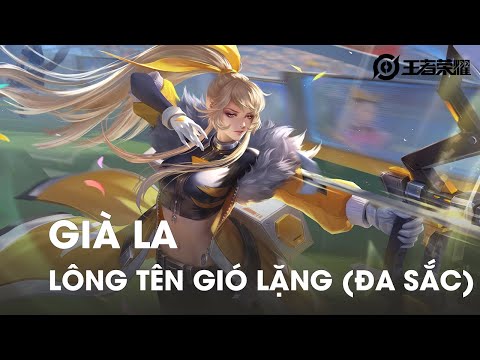 Tiễn Vũ Phong Tức