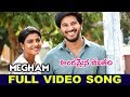 Megham Full Video Song Andamaina Jeevitham Video Songs Dulquer Salmaan Aishwarya Rajesh