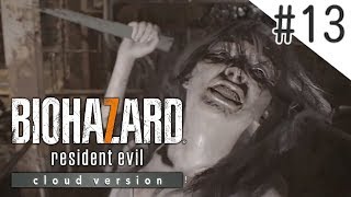 ♫13【東京ニーツ】けんてぃ、わっくんの「バイオハザード7」