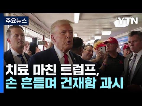 아이콘