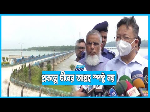 তিস্তা প্রকল্পে বাংলাদেশের প্রয়োজনই অগ্রাধিকার পাবে