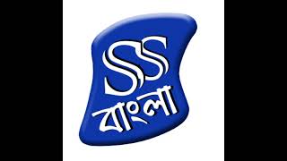 গুরুজী সীতারাম সেনাপতি - আধ্যাত্মিক সেবার নিরলস প্রচেষ্টা
