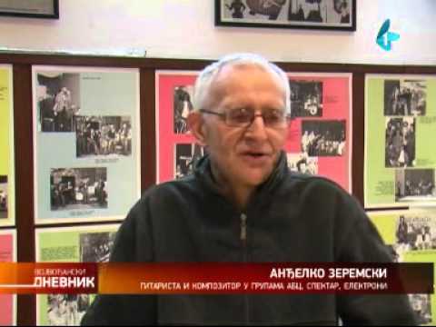 Stari majstori muzike nisu za bacanje