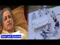 Thora Sa Haq 2nd Last Episode ARY DIGITAL DRAMA PAK DRAMAS