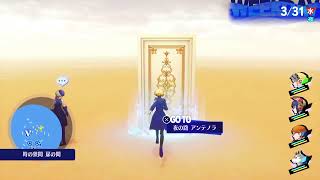 ペルソナ3 episode Aegis ネタバレ注意 #4