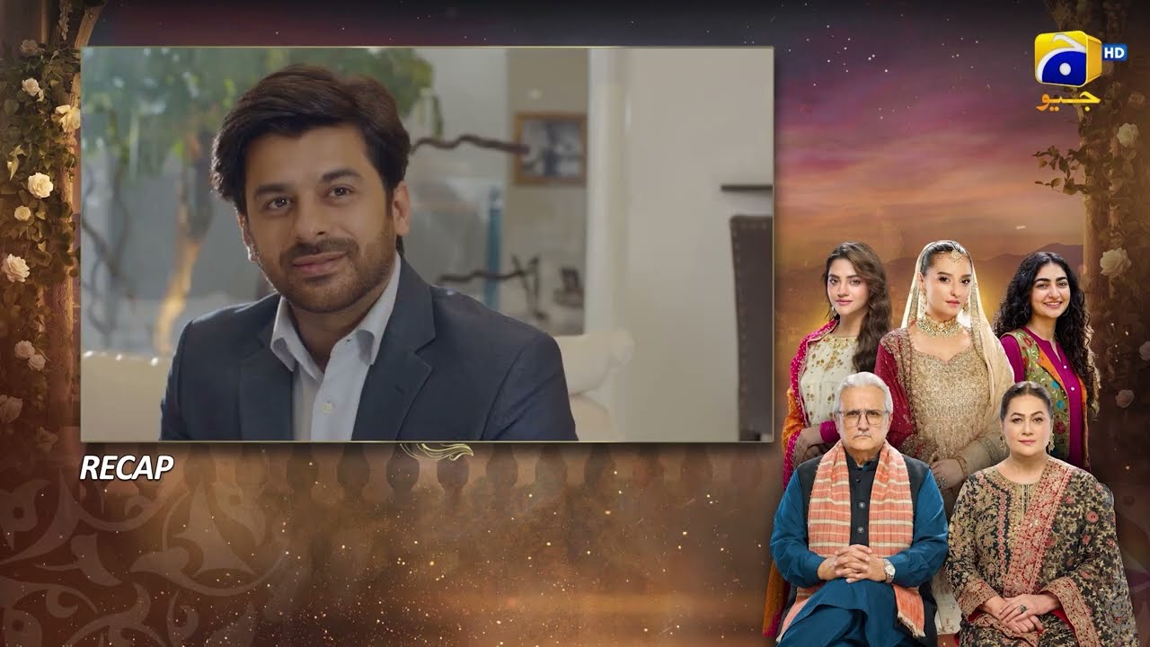 Recap Beti Ka Ghar Konsa Episode 33 - 20th August 2026 - Har Pal Geo