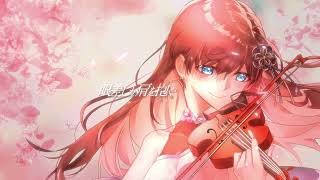 - 「春よ、来い」 歌ってみた【文花】