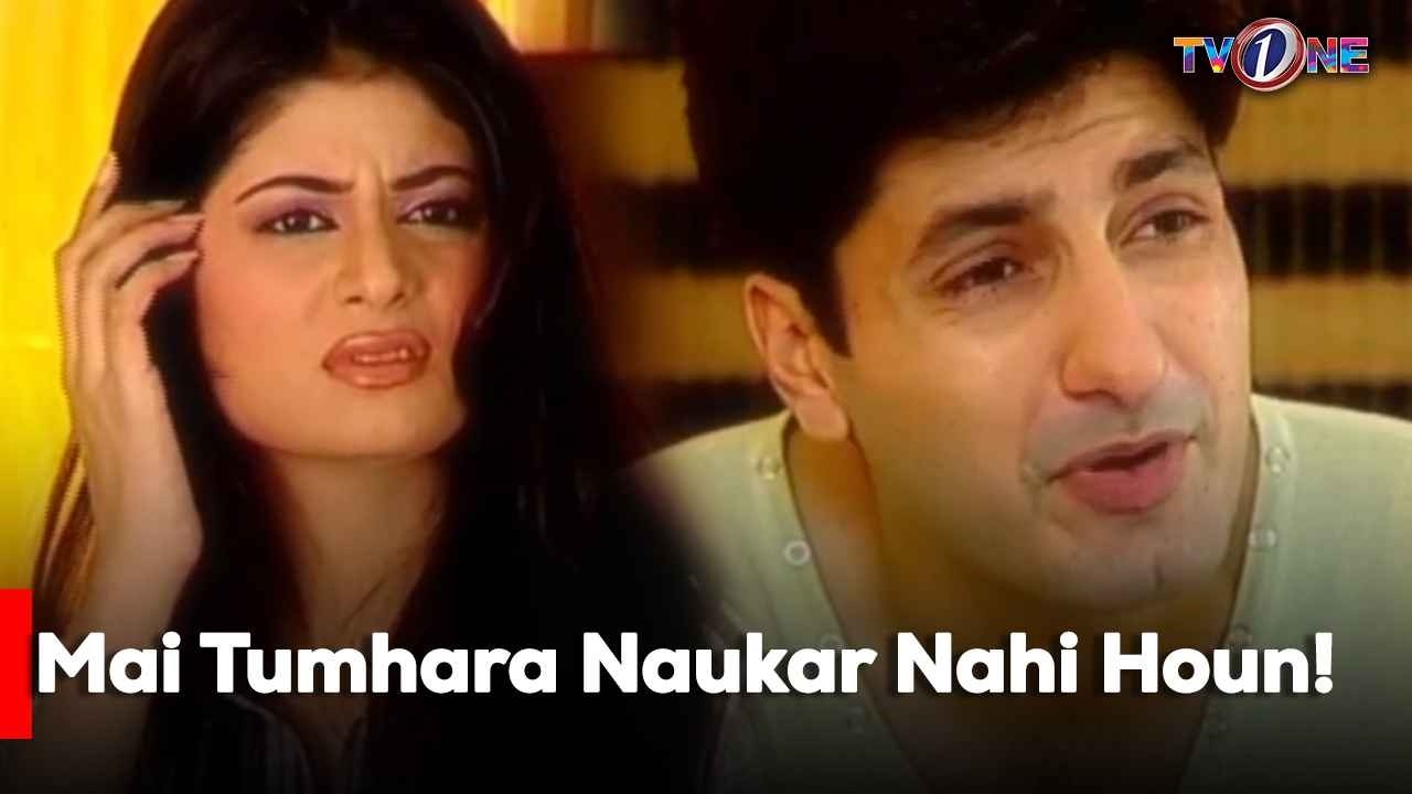 Mai Tumhara Naukar Nahi Houn! | Best Moment | Reality OF Marriage | Syed Jibran | Madiha Iftikhar |