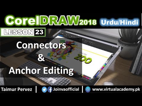CorelDraw Course Introduction Video
