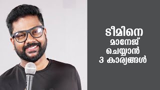 How to manage a team? | Malayalam Business Tips | AR Ranjith Bramma