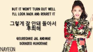 Like a fool|| Twice lyrics member coded