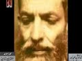Dr Muhammad Hamidullah “Bahawalpur Lecture 5” - From Audio Archives of Lutfullah Khan