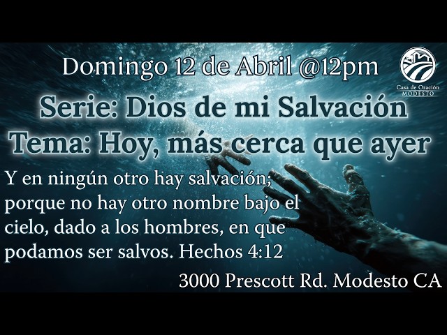 Hoy, más cerca que Ayer