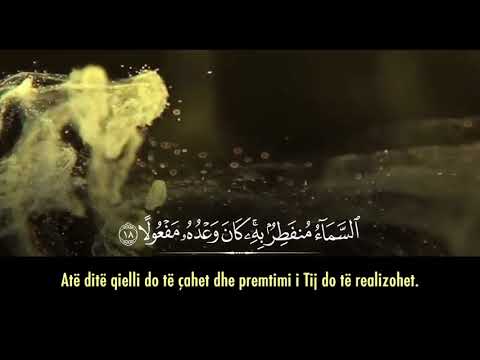 Kaptina Muzzammil nga Ahmed Nufejs