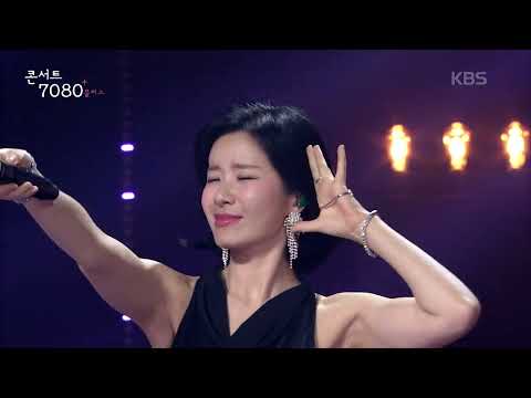박기영(Park Ki Young) - 시작 [콘서트7080+] |  2024.07.20 방송