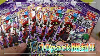 【蟲神器】まだ見ぬカードを求めて…、１０パック開封～！【1弾】