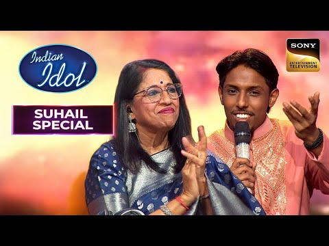 'Sajdaa' पर Suhail का Heart Warming Rendition | Indian Idol S16 | Suhail Special
