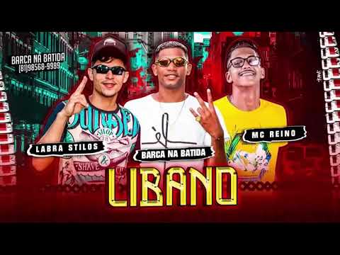 BARCA NA BATIDA, MC REINO, LABRA STILOS - TU DE 4 EU EMPURRANDO