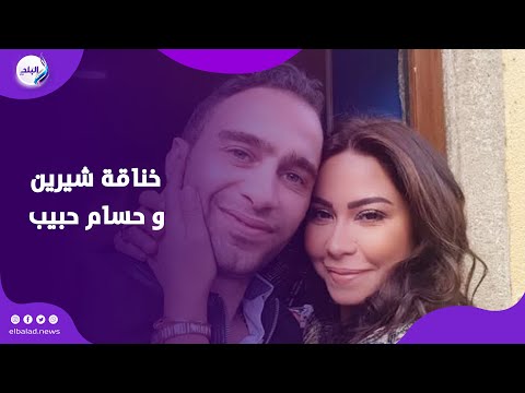 عـ ورت نفسها بالمقص .. و بلاغ ضد الي سرب الفيديو .. محامي شيرين عبد الوهاب "مش هنسكت"