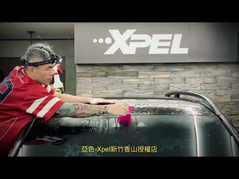 [作品分享] Xpel MPD on Benz Gle450 #犀牛皮包膜貼膜 #ppf