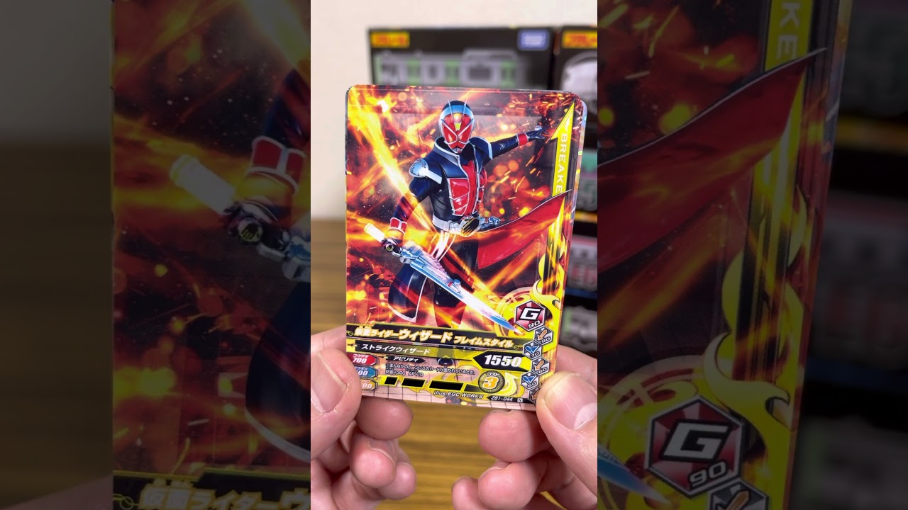 ズバットバットウ4弾のリベンジをするつもりがやられました....