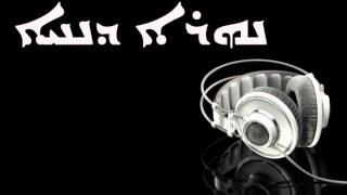 Mario Devon - Ricochet [Neo's R'n'B]