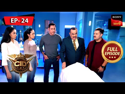 Curse Of The Burning Man | CID | সিটি ই ডি | Ep 24 | New Season | Full Episode