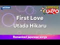 First Love Utada Hikaru Romaji Karaoke With Guide