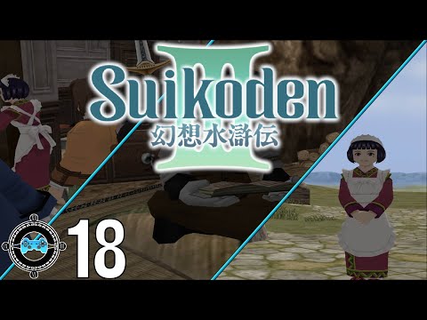 The Missing Eike - Suikoden III Part 18 (Walkthrough Let's Play)