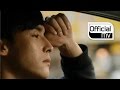 Han Dong Geun - Making a New Ending for This Story