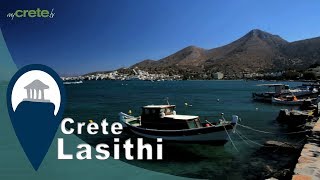 preview picture of video 'Crete | Elounda Village'