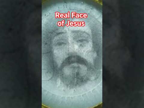Real Face of Jesus | The Third Known Image of the Face of Jesus.