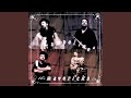 Melbourne Mambo (Instrumental)