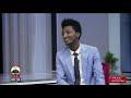 Gumaata Weellisaa Bushuu Hayiluu Waliin Dhimma Sirba Haaraa Isaa Ilaalchisee Turtii Gonee
